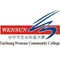 台中市文山社區大學 