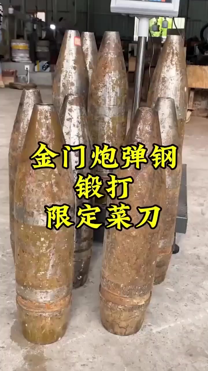 廣告媒體