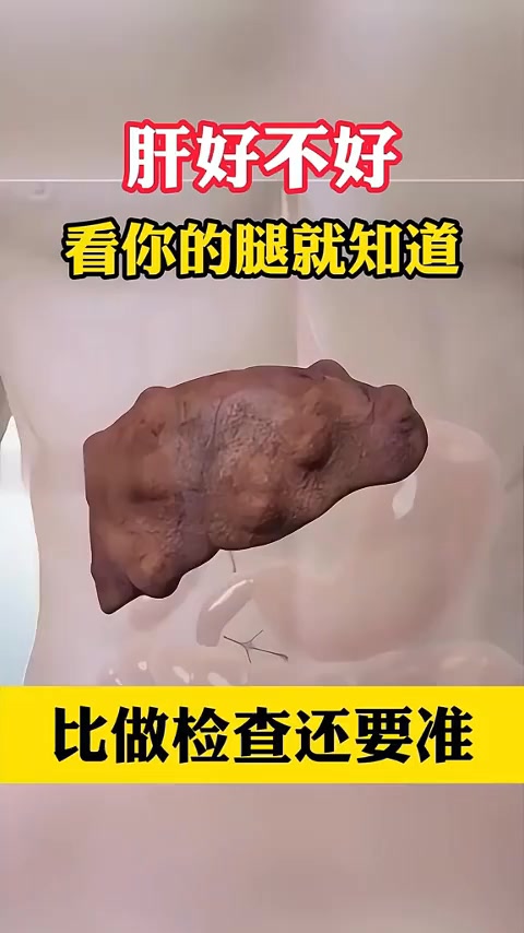 廣告媒體
