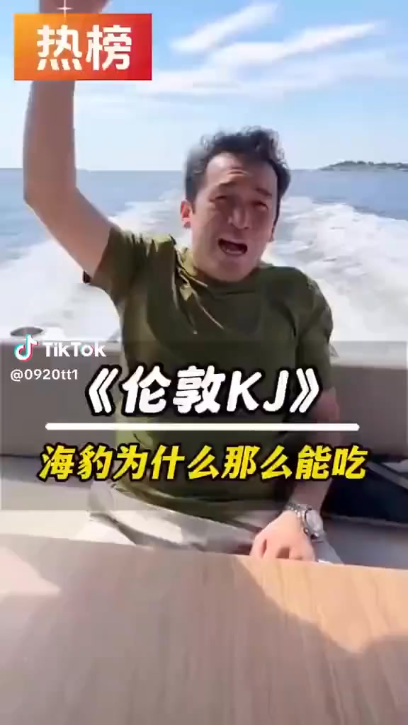 廣告媒體