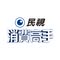 民視消費高手