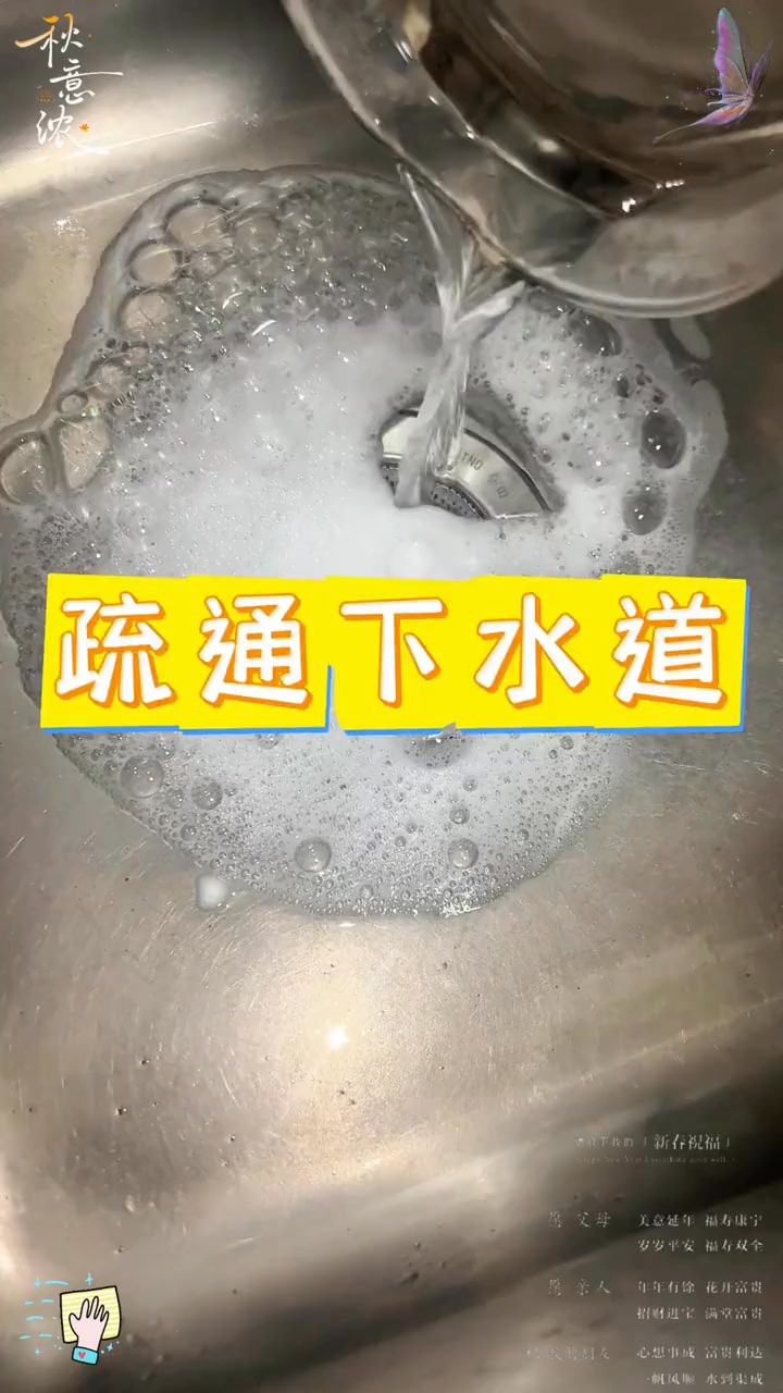 廣告媒體