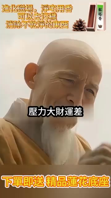 廣告媒體