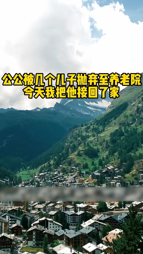 廣告媒體