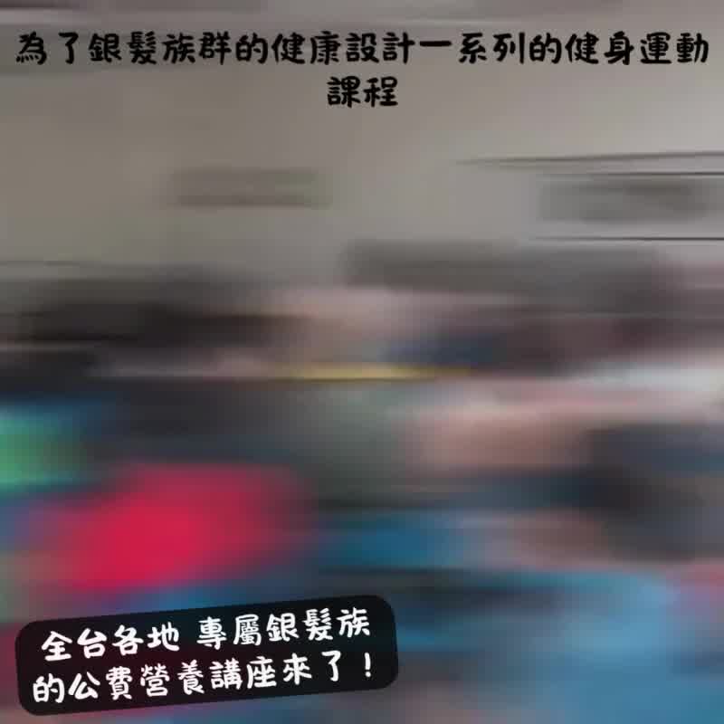 廣告媒體
