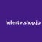 好物helentw.shop